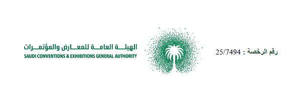 Saudi Conventions & Exhibitions General Authority